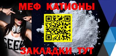 прущая мука Гусев