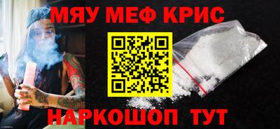 прущая мука Гусев