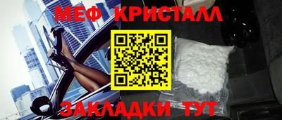 кокаин колумбия Гусиноозёрск