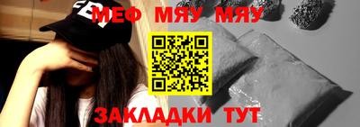кокаин колумбия Гусиноозёрск