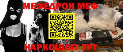 кокаин колумбия Гусиноозёрск