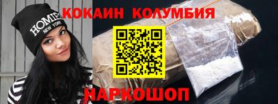 прущая мука Гусев