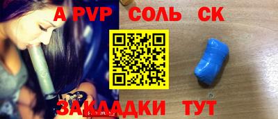 кокаин колумбия Гусиноозёрск