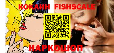 гашиш Чебоксары