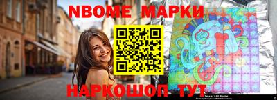 прущая мука Гусев