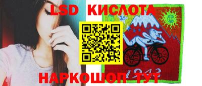 2c-b Гусь-Хрустальный