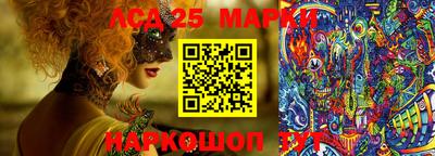 прущая мука Гусев