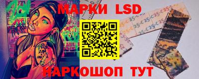 2c-b Гусь-Хрустальный