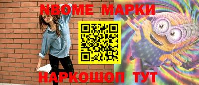 прущая мука Гусев