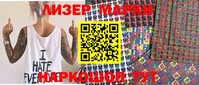 прущая мука Гусев