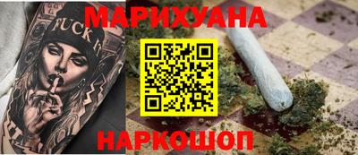 кокаин колумбия Гусиноозёрск