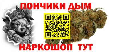 2c-b Гусь-Хрустальный
