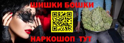 дживик Чебаркуль