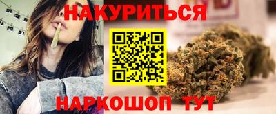 кокаин колумбия Гусиноозёрск