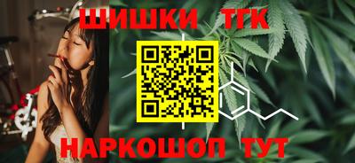 прущая мука Гусев