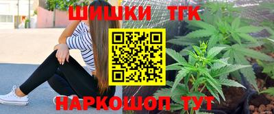 прущая мука Гусев