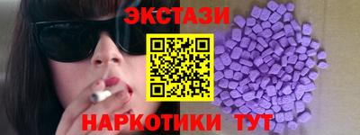 кокаин колумбия Гусиноозёрск