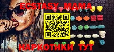 прущая мука Гусев