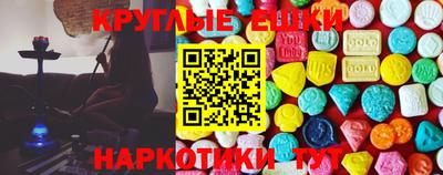 кокаин колумбия Гусиноозёрск