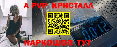 кокаин колумбия Гусиноозёрск