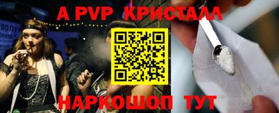прущая мука Гусев