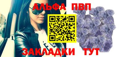кокаин колумбия Гусиноозёрск