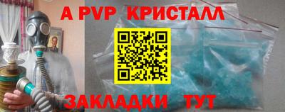 кокаин колумбия Гусиноозёрск