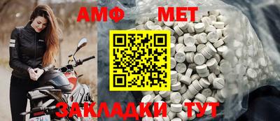 кокаин колумбия Гусиноозёрск