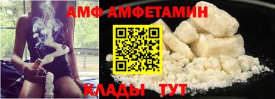 2c-b Гусь-Хрустальный