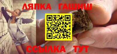 прущая мука Гусев