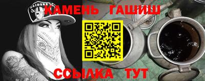 кокаин колумбия Гусиноозёрск