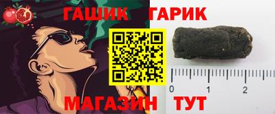 2c-b Гусь-Хрустальный