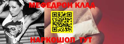 кокаин колумбия Гусиноозёрск
