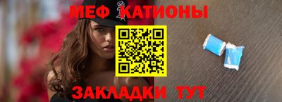 наркотики Чапаевск